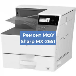 Замена головки на МФУ Sharp MX-2651 в Краснодаре